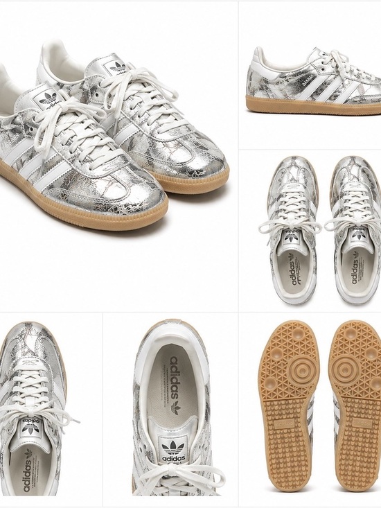 adidas Shoes - adidas Silver Metallic Samba with Gum Sole